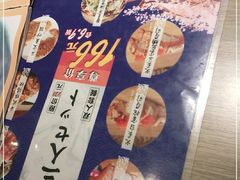 -诚·鳗屋(星摩尔店)