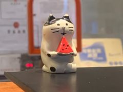 -戏作寿司(观音桥店)