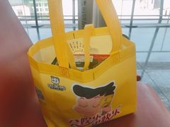 -周黑鸭(天河机场店)