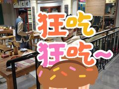 -十六蒲(桂林路店)