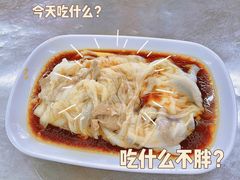 -源记肠粉(华贵路店)