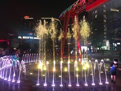 -新天地活力PARK