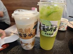 -旺爷砂锅·茶作(国贸城店)