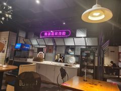 -姑奶奶厨房(万向城店)