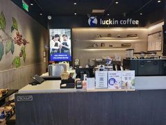 -瑞幸咖啡(西铁营万达广场店)