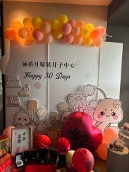 -涵禧月精致月子中心