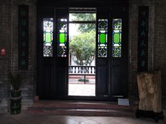 -东莞市可园博物馆