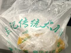 -孟记传统大刀面(星源商城店)