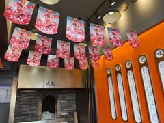 -火刻北京烤鸭(张店区·明清街店)