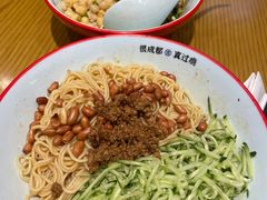 -万达广场(泰安泰山店)