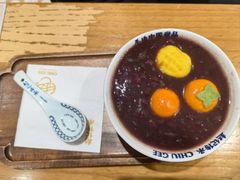 -赵记传承·中式甜品·非遗手冲姜撞奶(上海环球港店)