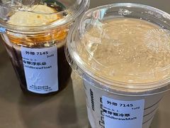 -星巴克(保定华创广场店)