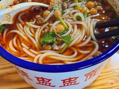 -胖胖板凳面