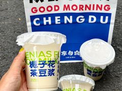 -李与白包子铺(桐梓林店)