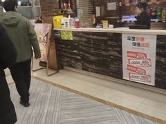 -万和源炝锅城·活鱼现炝(文艺北路店)