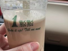 -1点点(理想银泰店)