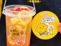 -快乐柠檬happylemon(日月光店)