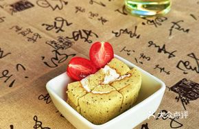 Random Tea Snack