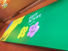 -西贝(宁波天一国购店)