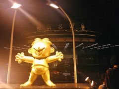 -上海神旺大酒店