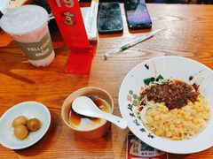 -兵哥豌豆面(壹方城店)