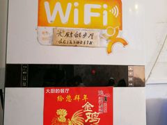 大堂-大厨的餐厅(曾厝垵总店)