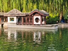 -团结湖公园