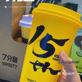 姐妹，咱就是说7分甜这波👩‍❤️‍👨七夕活动真的太会了啊！
