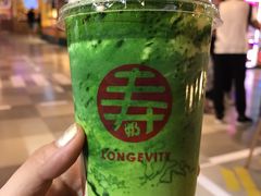 -寿奶茶·鲜奶与茶(合生汇购物中心店)