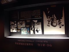iphone_upload_pic-上海动漫博物馆