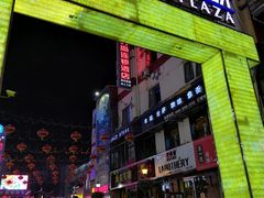 -万佳广场(台东店)