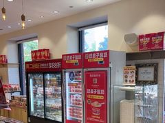 -味多美蛋糕(古城店)