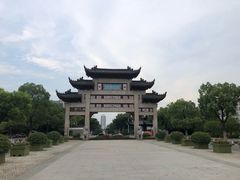 -江南大学(蠡湖校区)