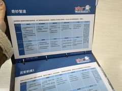 -瓦力工厂机器人·信息学奥赛·科技特长生·人工智能(梧桐苑校区)
