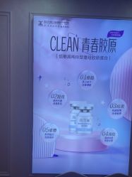 -武汉五洲整形外科医院