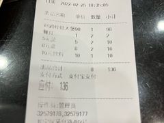 -川香煲(茅台路店)