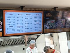 -闫家驴肉老店(华电一校店)