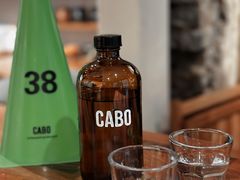 -CABO Coffee