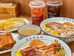 -狮头牌卤味研究所·卤味饭(花城汇南区店)