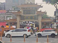 -黄埔古港