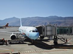 -丽江三义国际机场