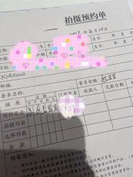 -金夫人婚纱摄影(华南店)