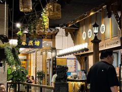-陈麻婆豆腐总店