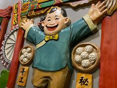 -陈傻子餐厅(世纪都会店)