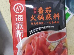 -地利生鲜(甘井子街店)