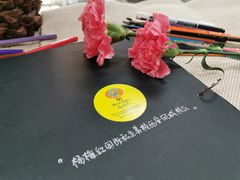 -杨梅红艺术教育(凤城教学中心)