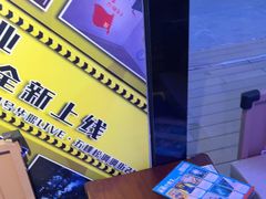 -移动谜城·大笨象密室逃脱(五棵松店)