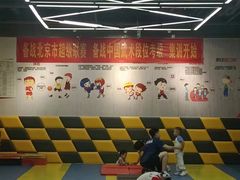 -HELLO功夫(印象城店)