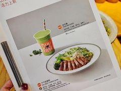 -Wagas沃歌斯(长宁龙之梦店)
