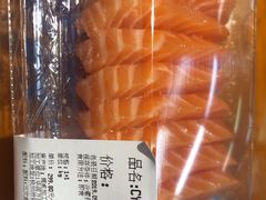 -blt精品超市(杭州城西银泰店)